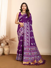 Maslin silk dola saree