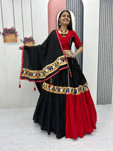 Navratri Special Gamthi work Lehenga choli